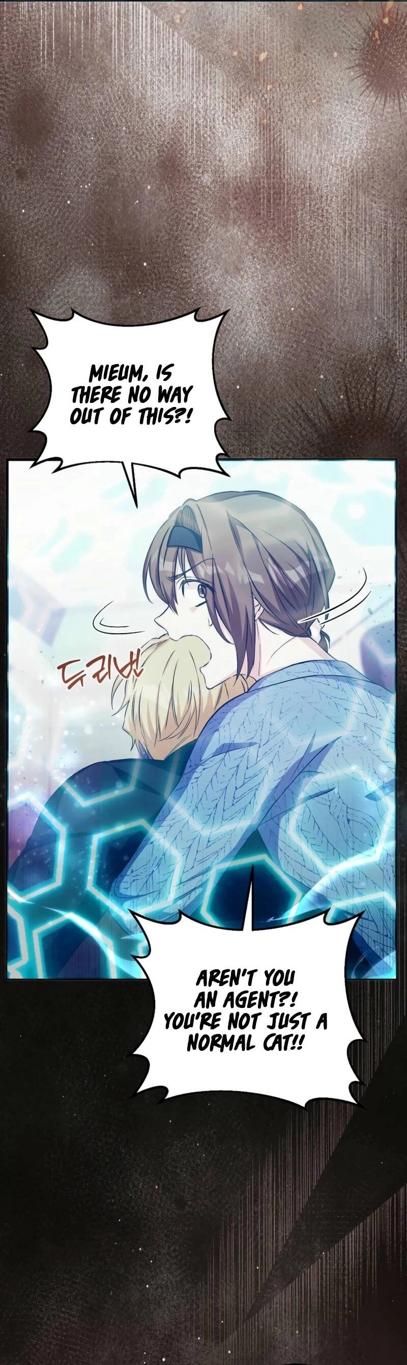 SSS-Grade Café in Front of the Dungeon Chapter 7 Page 22