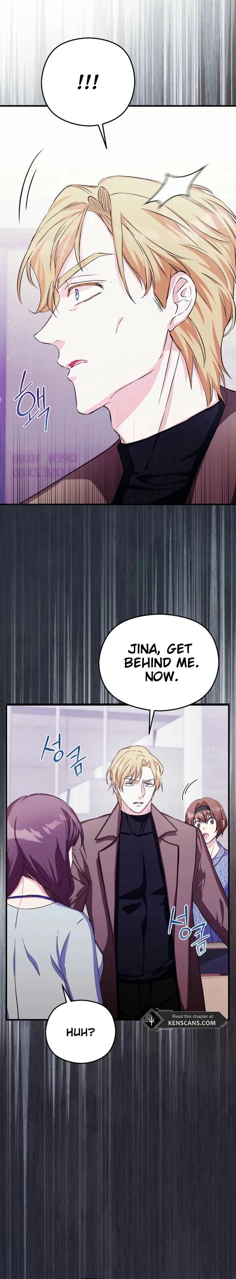 SSS-Grade Café in Front of the Dungeon Chapter 7 Page 10