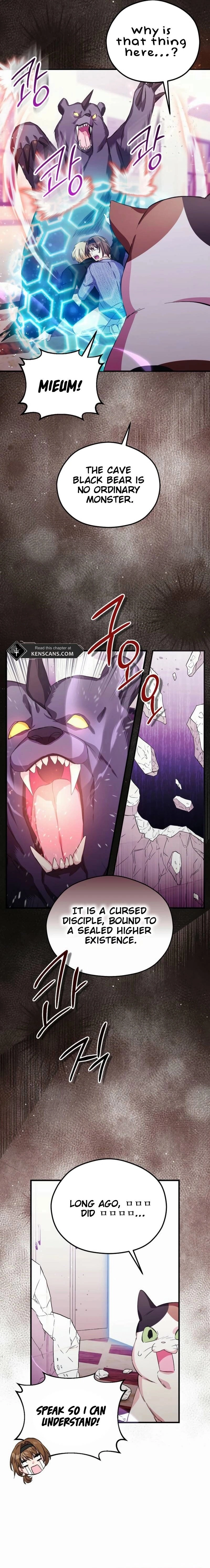 SSS-Grade Café in Front of the Dungeon Chapter 7 Page 23