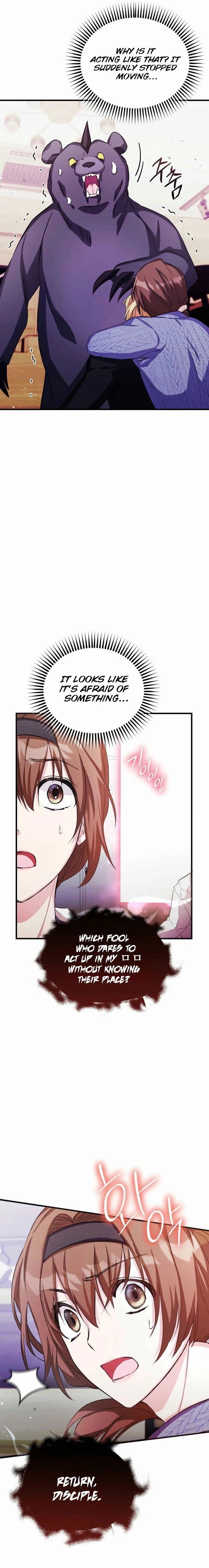SSS-Grade Café in Front of the Dungeon Chapter 7 Page 27