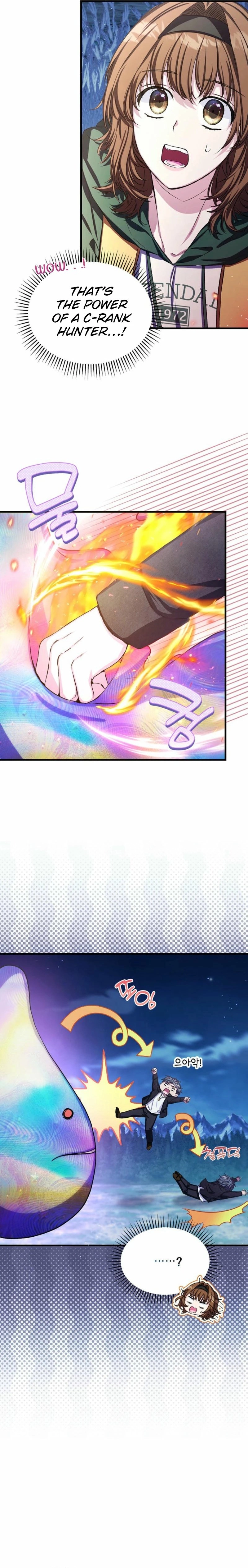 SSS-Grade Café in Front of the Dungeon Chapter 16 Page 16