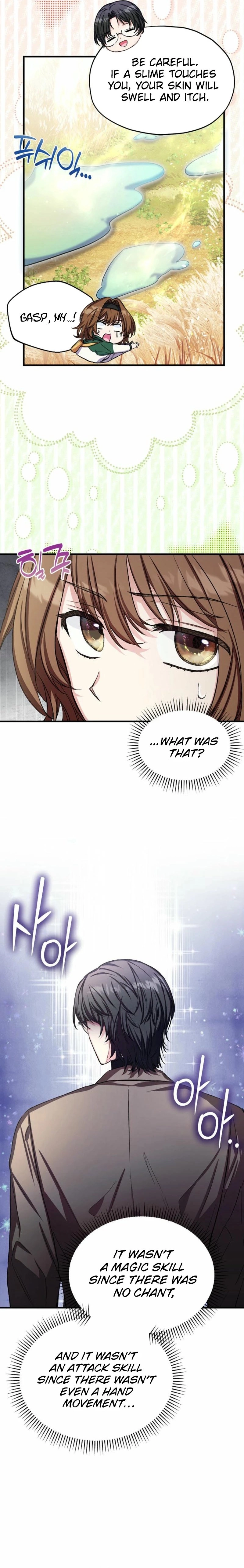 SSS-Grade Café in Front of the Dungeon Chapter 16 Page 5