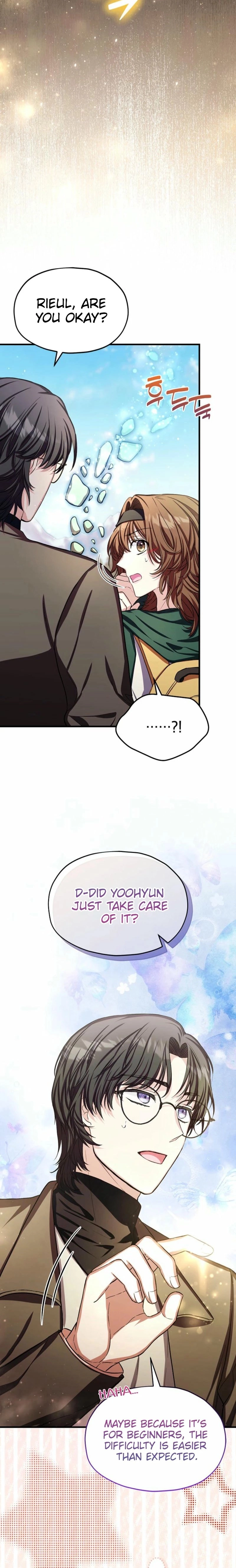 SSS-Grade Café in Front of the Dungeon Chapter 16 Page 4