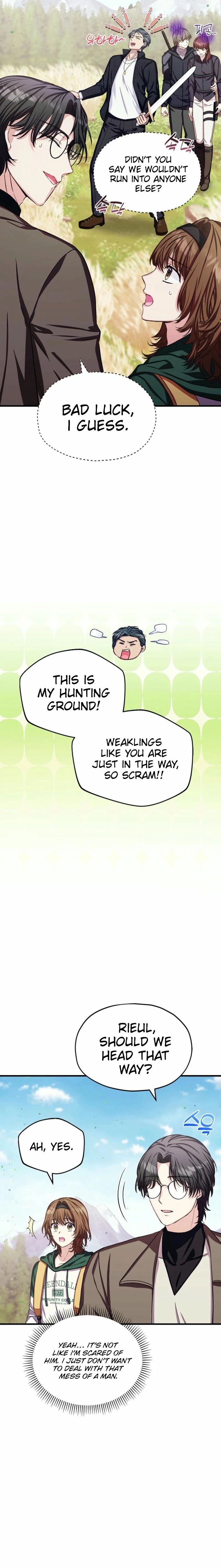 SSS-Grade Café in Front of the Dungeon Chapter 16 Page 10