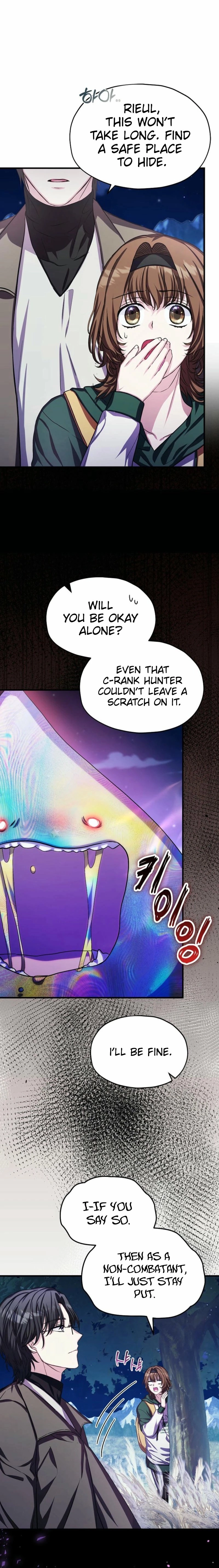 SSS-Grade Café in Front of the Dungeon Chapter 16 Page 19