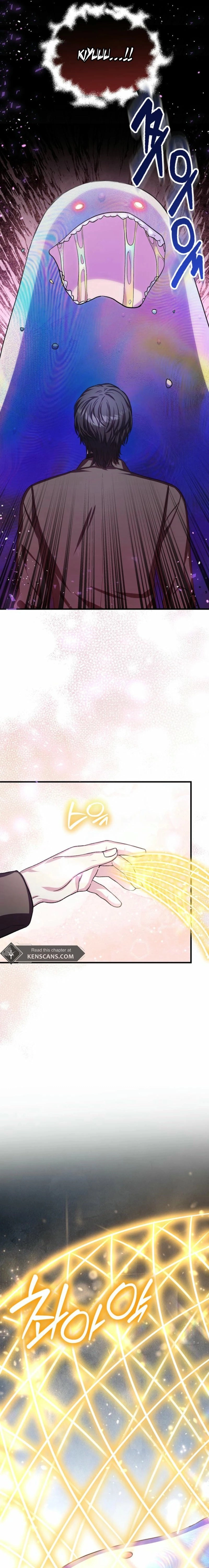 SSS-Grade Café in Front of the Dungeon Chapter 16 Page 20
