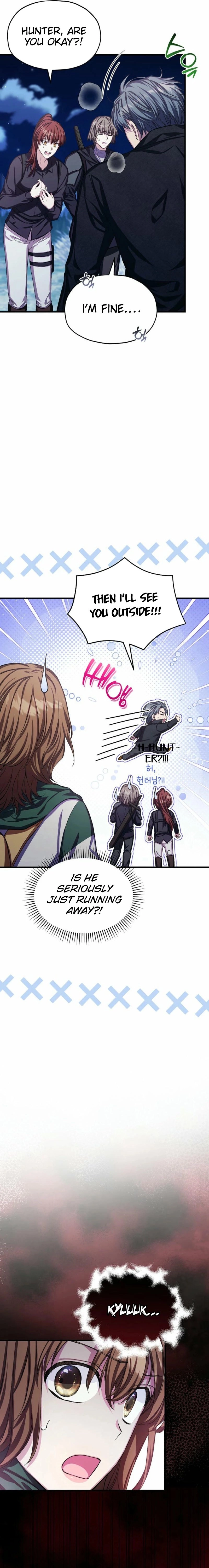 SSS-Grade Café in Front of the Dungeon Chapter 16 Page 17