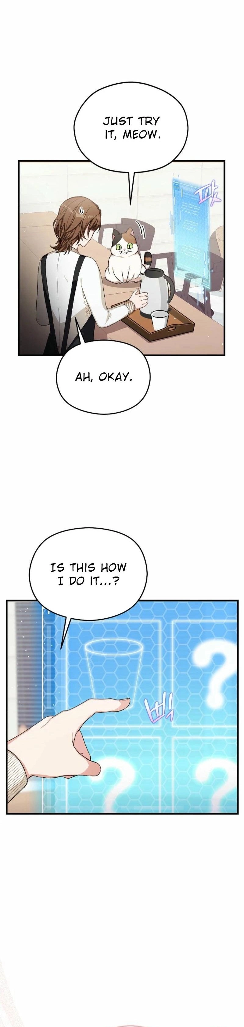 SSS-Grade Café in Front of the Dungeon Chapter 4 Page 8