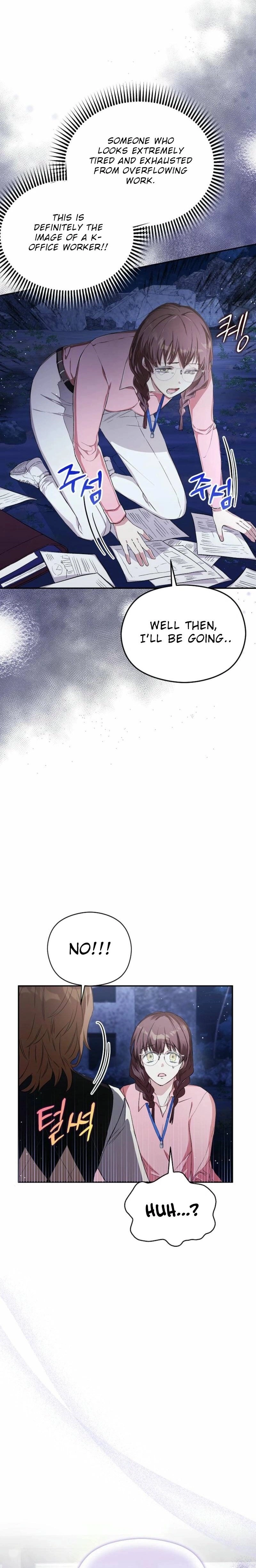 SSS-Grade Café in Front of the Dungeon Chapter 4 Page 25