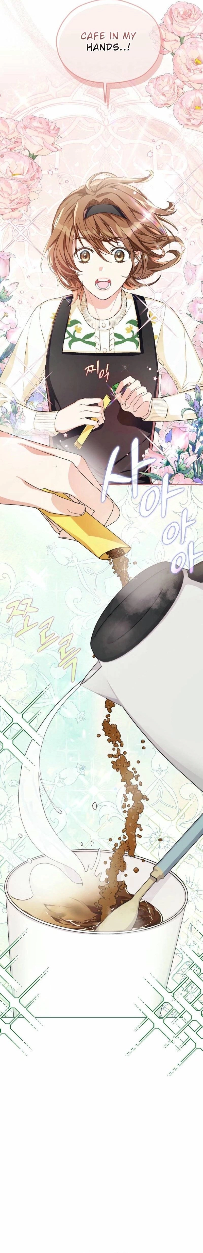 SSS-Grade Café in Front of the Dungeon Chapter 4 Page 9