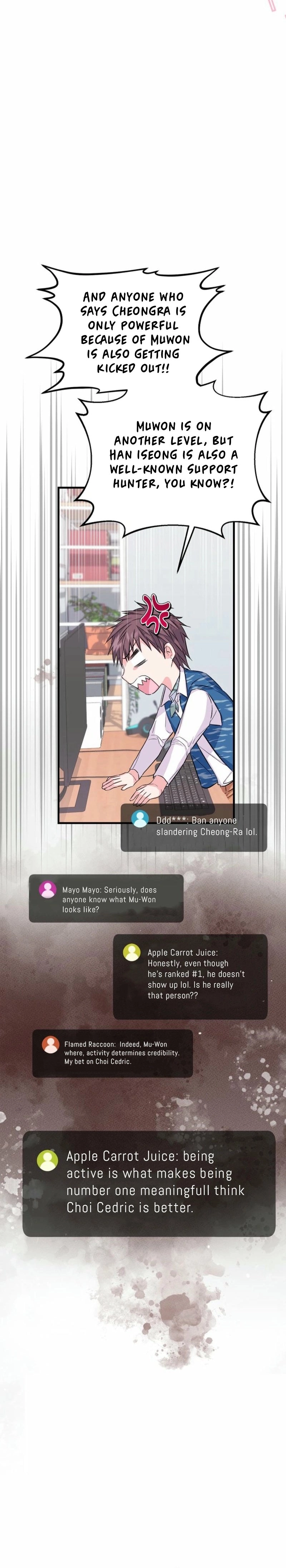 SSS-Grade Café in Front of the Dungeon Chapter 10 Page 11