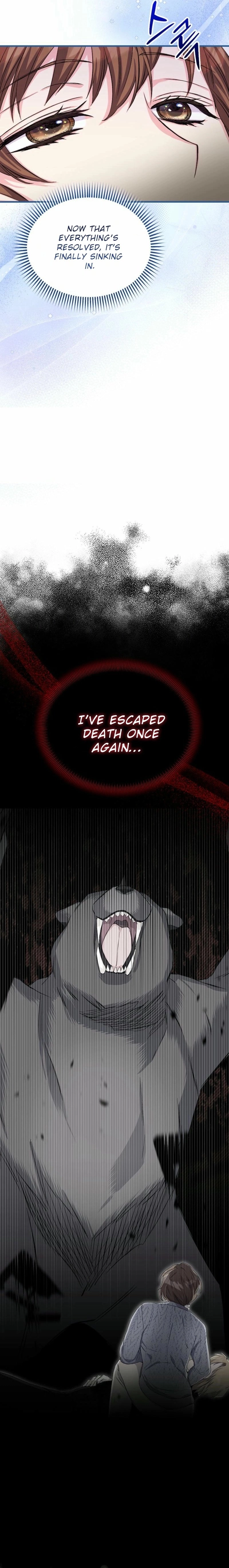 SSS-Grade Café in Front of the Dungeon Chapter 10 Page 3