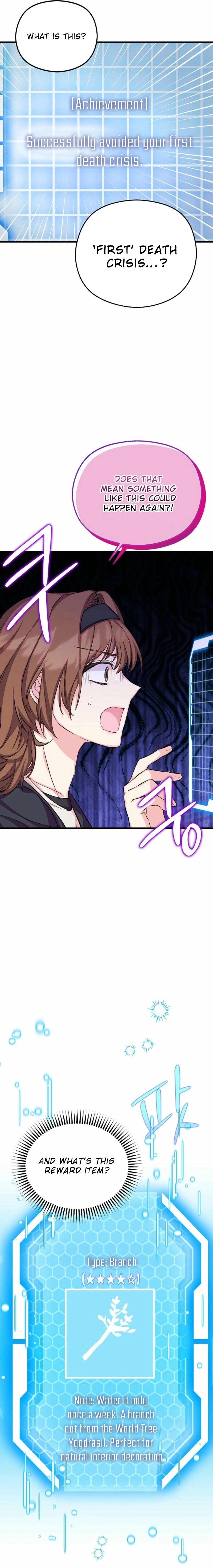 SSS-Grade Café in Front of the Dungeon Chapter 10 Page 6