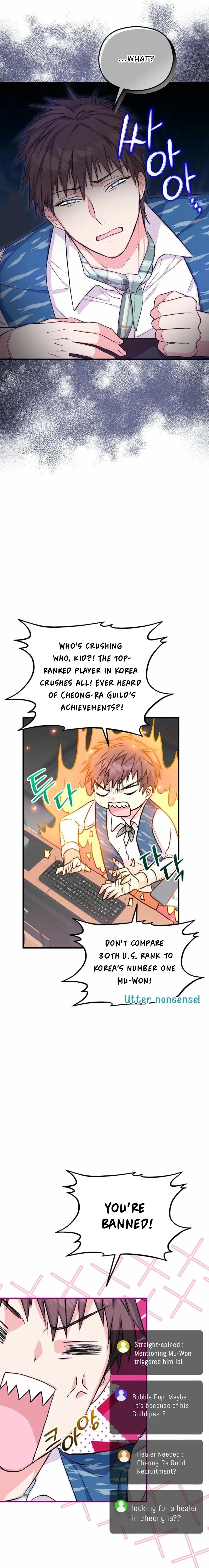 SSS-Grade Café in Front of the Dungeon Chapter 10 Page 10