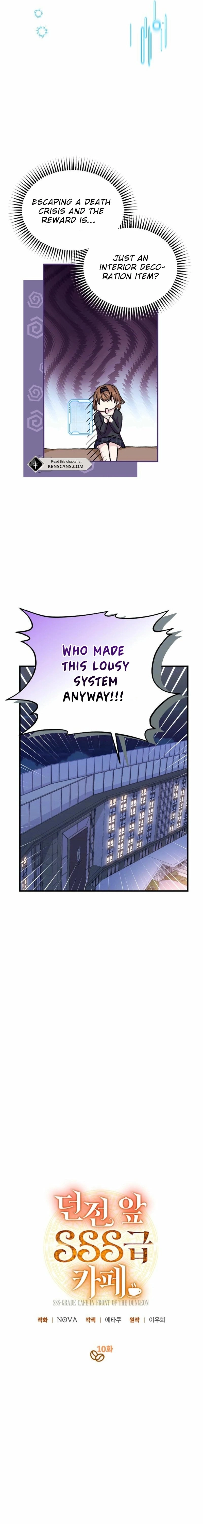 SSS-Grade Café in Front of the Dungeon Chapter 10 Page 7