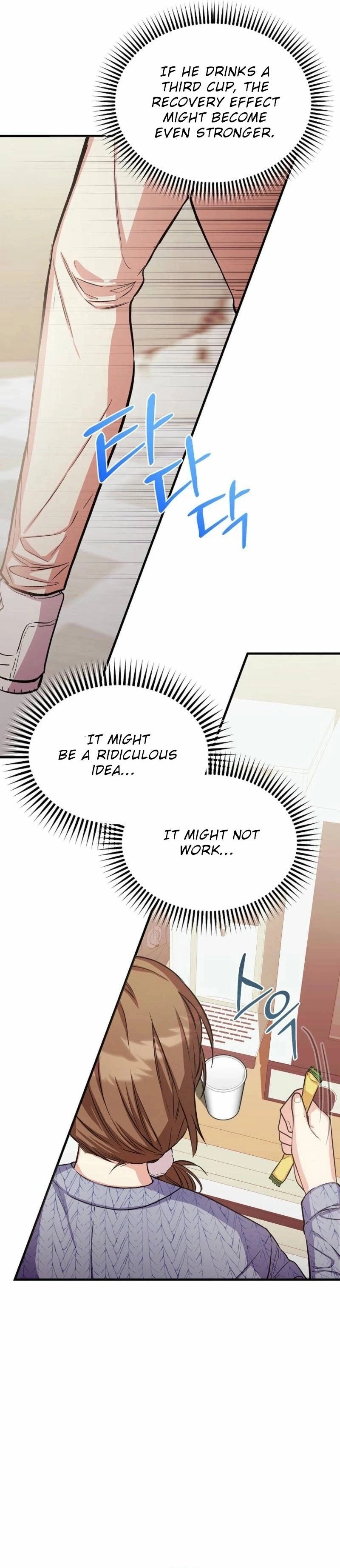 SSS-Grade Café in Front of the Dungeon Chapter 8 Page 14