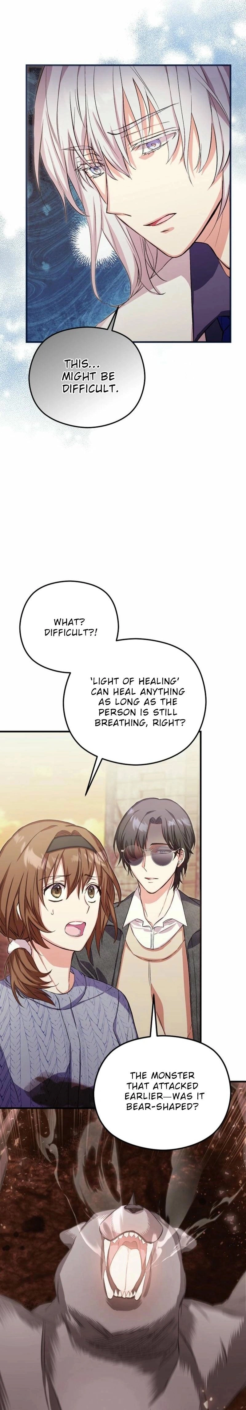 SSS-Grade Café in Front of the Dungeon Chapter 8 Page 9