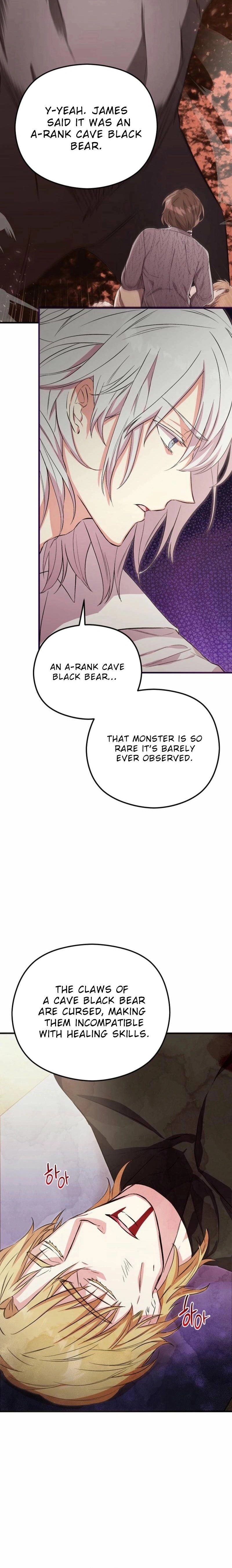 SSS-Grade Café in Front of the Dungeon Chapter 8 Page 10