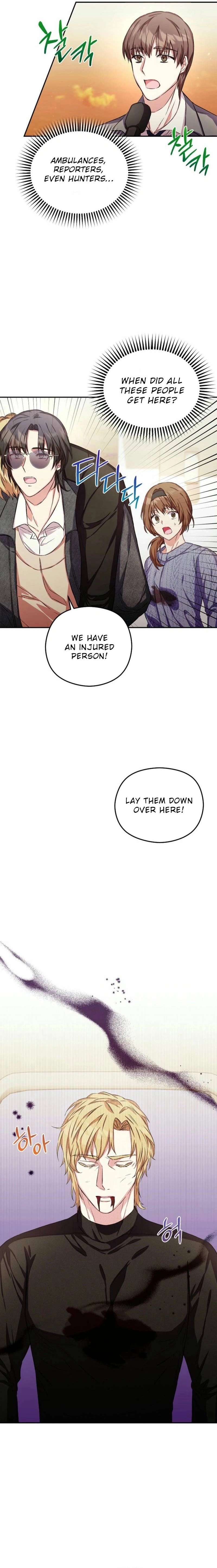 SSS-Grade Café in Front of the Dungeon Chapter 8 Page 4