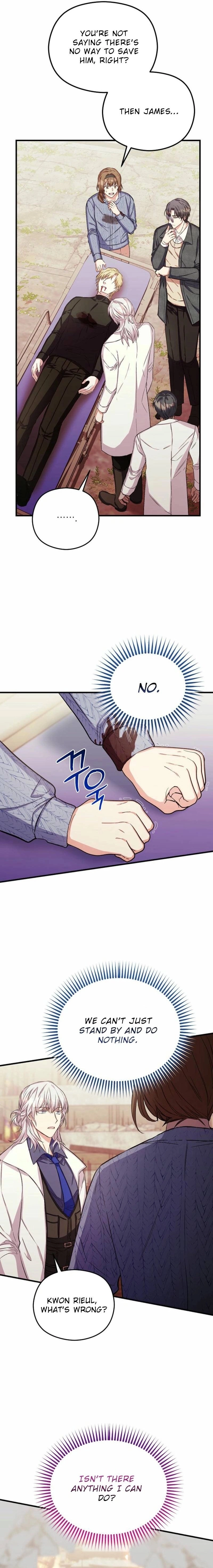 SSS-Grade Café in Front of the Dungeon Chapter 8 Page 12
