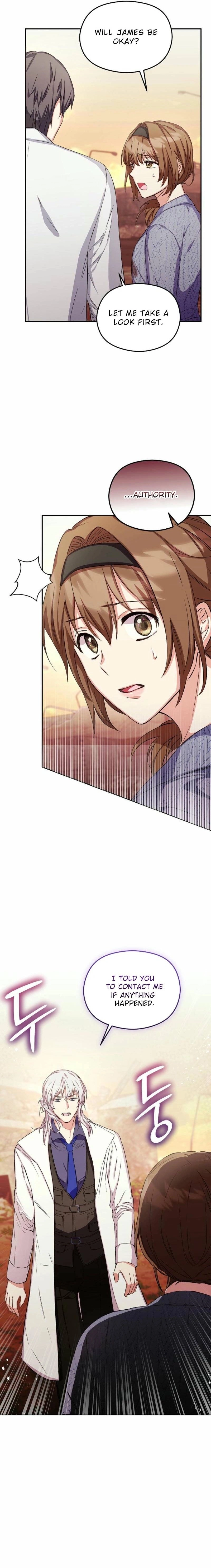 SSS-Grade Café in Front of the Dungeon Chapter 8 Page 5