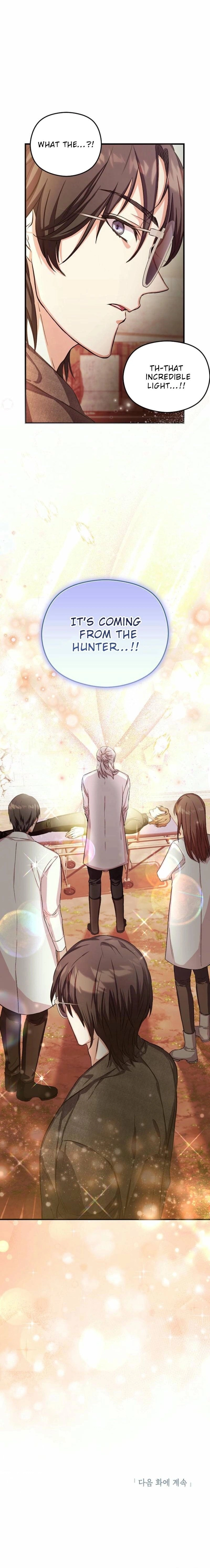 SSS-Grade Café in Front of the Dungeon Chapter 8 Page 24