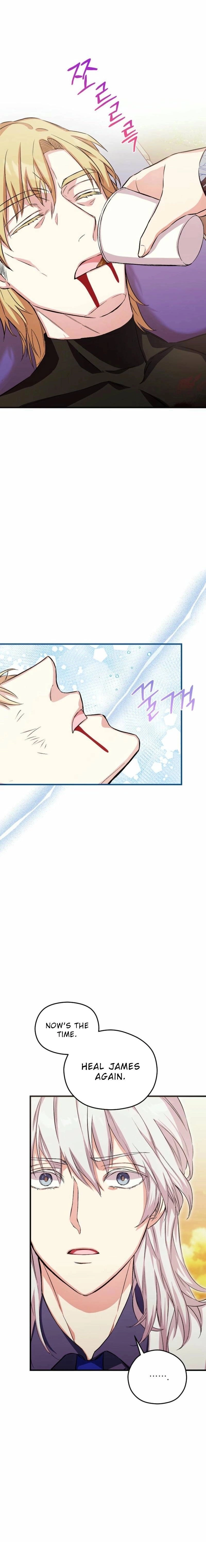 SSS-Grade Café in Front of the Dungeon Chapter 8 Page 17