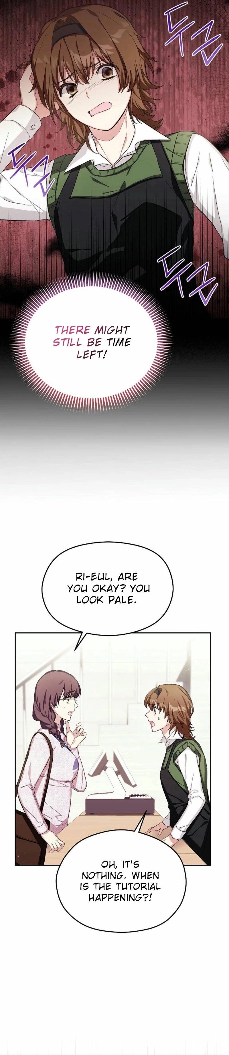 SSS-Grade Café in Front of the Dungeon Chapter 6 Page 7