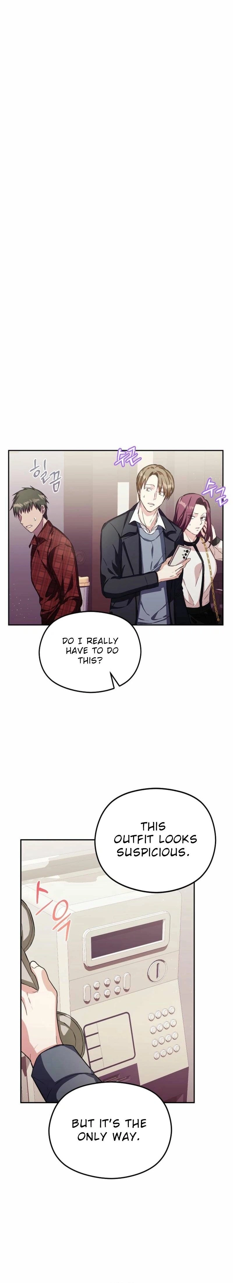 SSS-Grade Café in Front of the Dungeon Chapter 6 Page 17