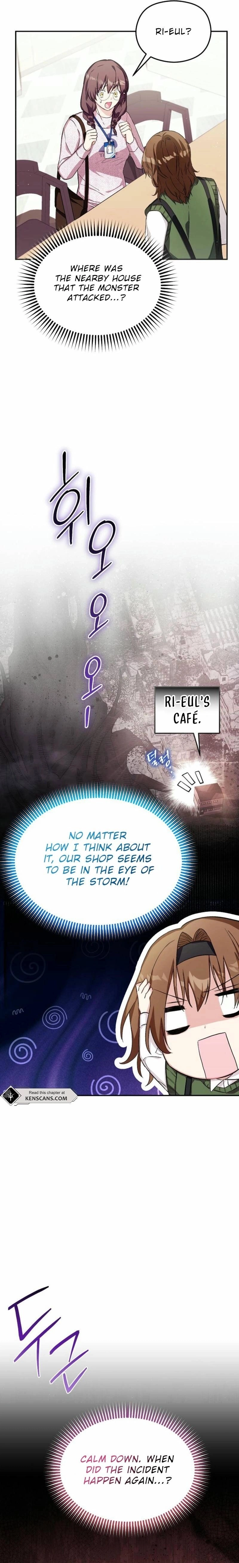 SSS-Grade Café in Front of the Dungeon Chapter 6 Page 6
