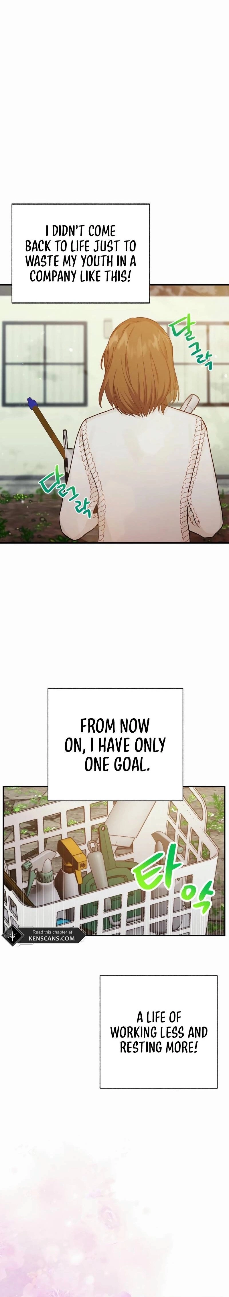 SSS-Grade Café in Front of the Dungeon Chapter 1 Page 22