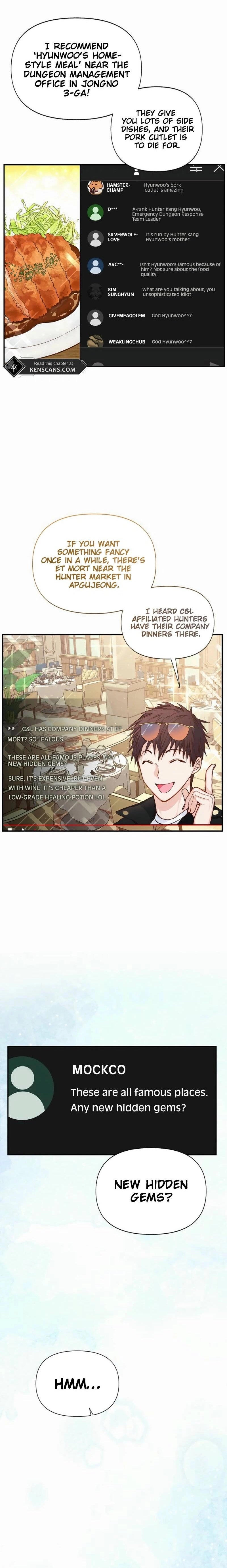 SSS-Grade Café in Front of the Dungeon Chapter 1 Page 2