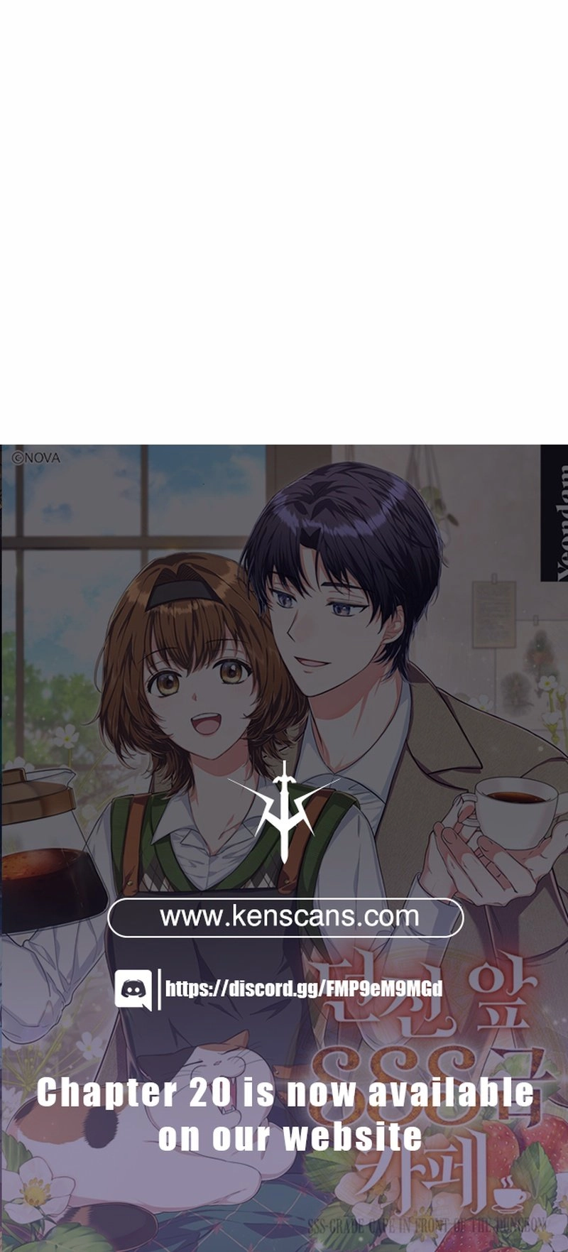 SSS-Grade Café in Front of the Dungeon Chapter 15 Page 25