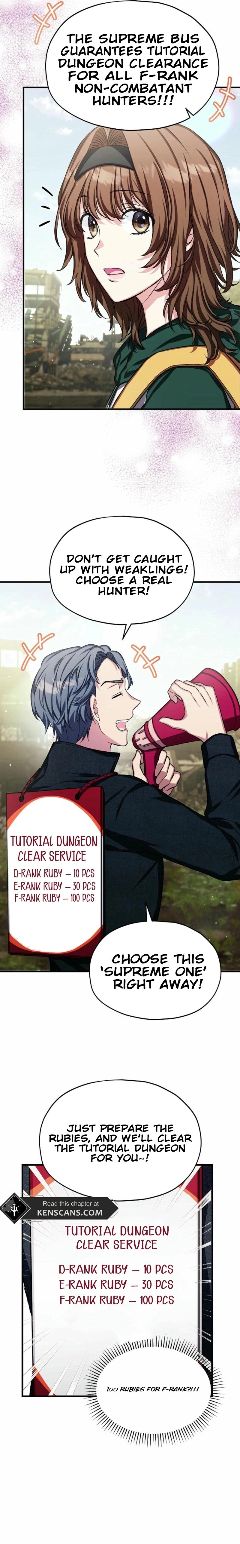 SSS-Grade Café in Front of the Dungeon Chapter 15 Page 16