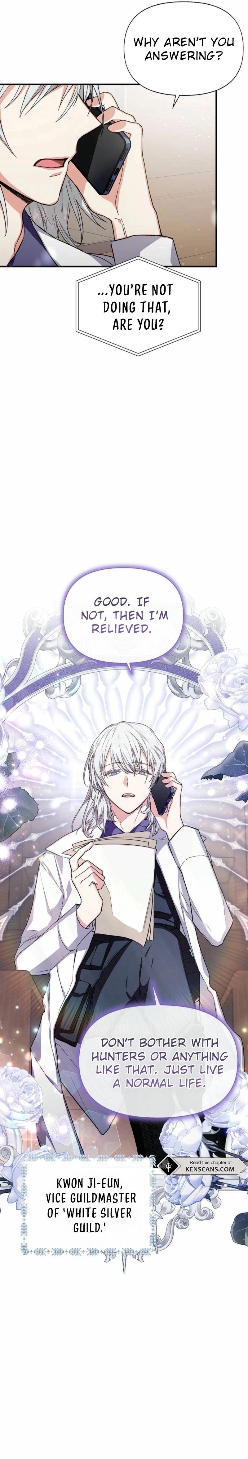 SSS-Grade Café in Front of the Dungeon Chapter 2 Page 6
