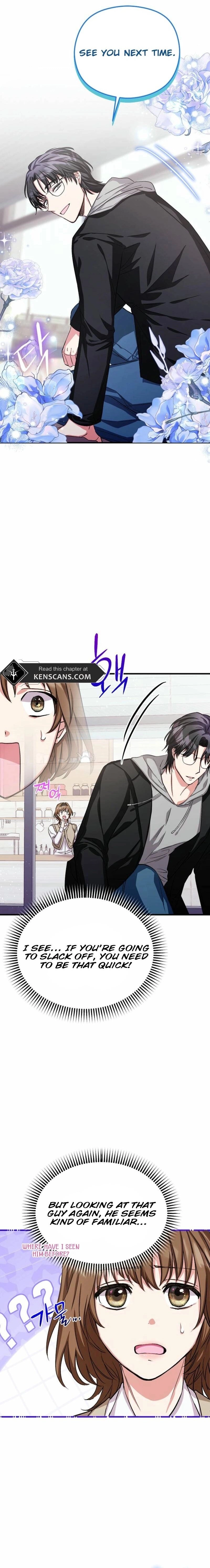 SSS-Grade Café in Front of the Dungeon Chapter 11 Page 23
