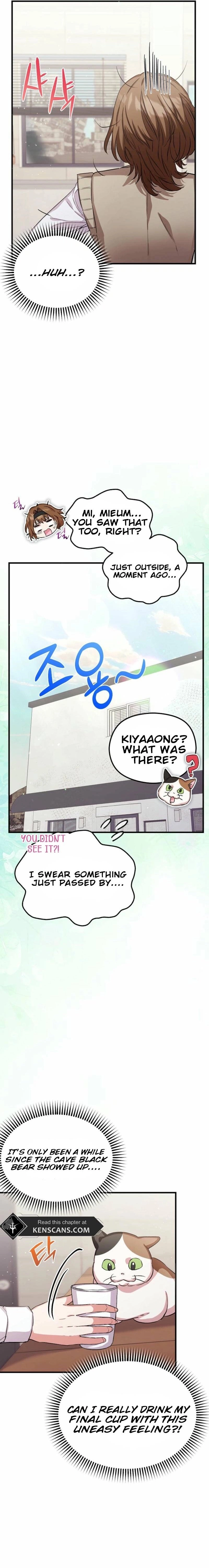 SSS-Grade Café in Front of the Dungeon Chapter 11 Page 3