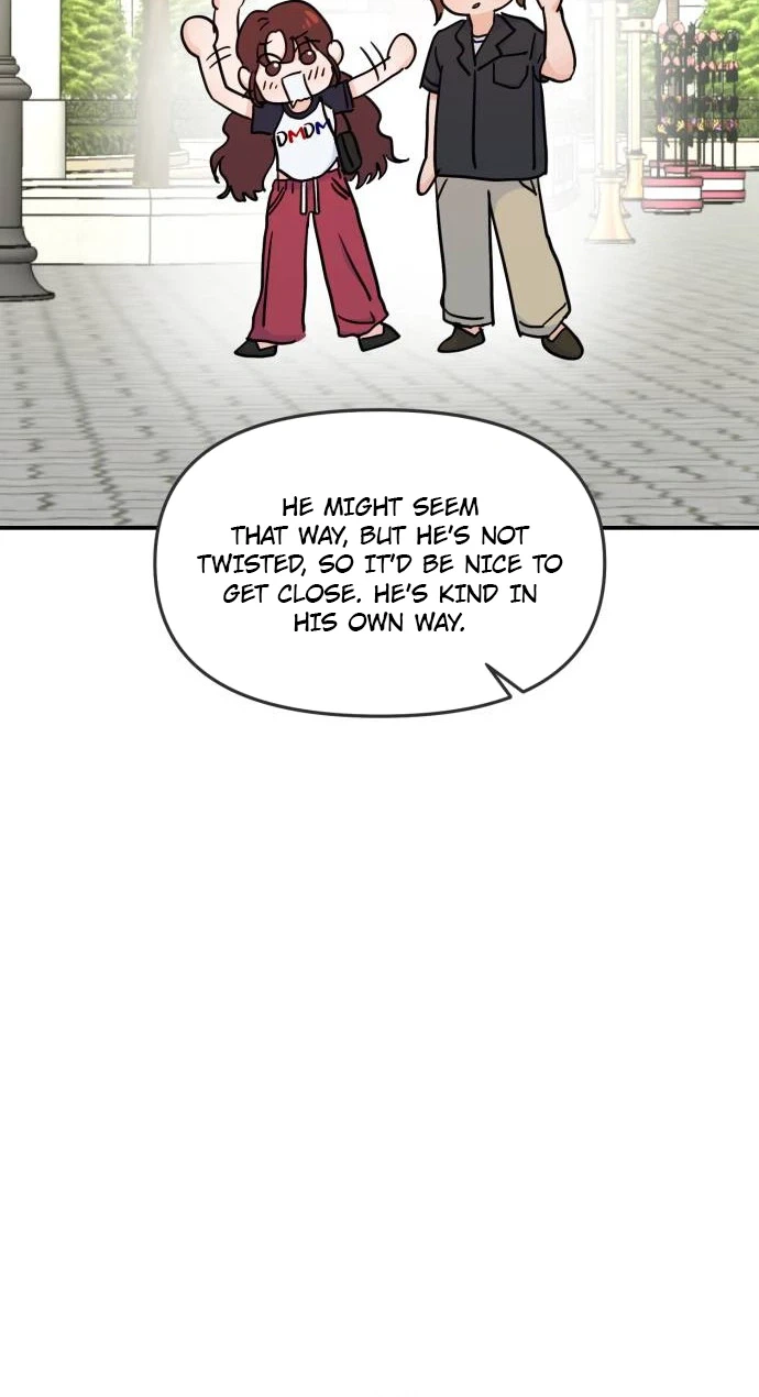 Star For You! Chapter 7 Page 27