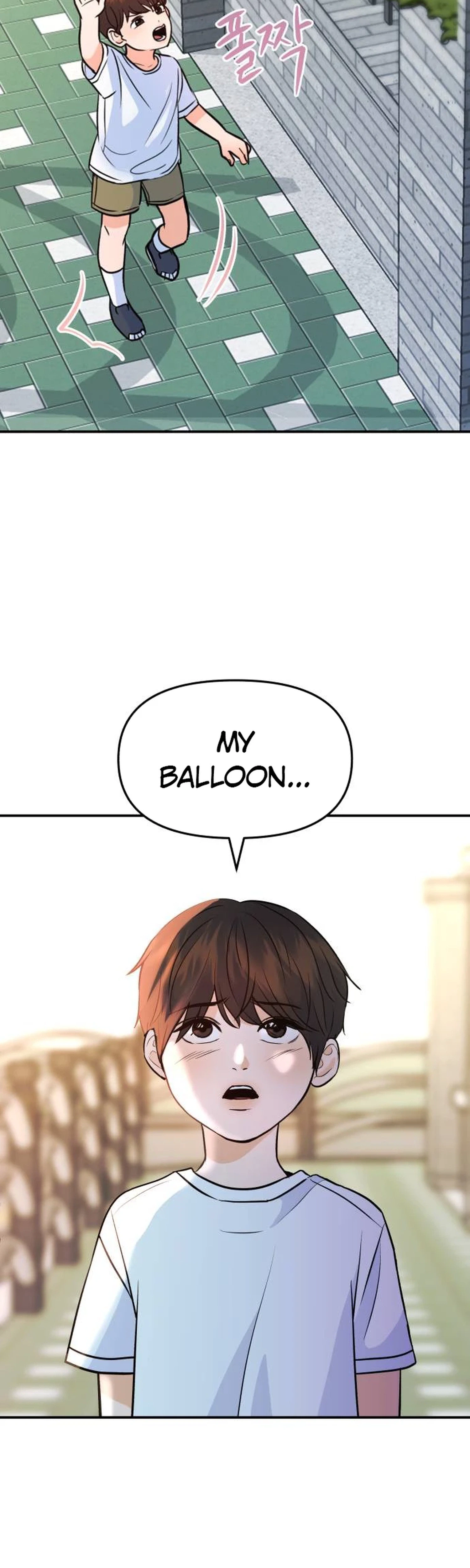 Star For You! Chapter 1 Page 2