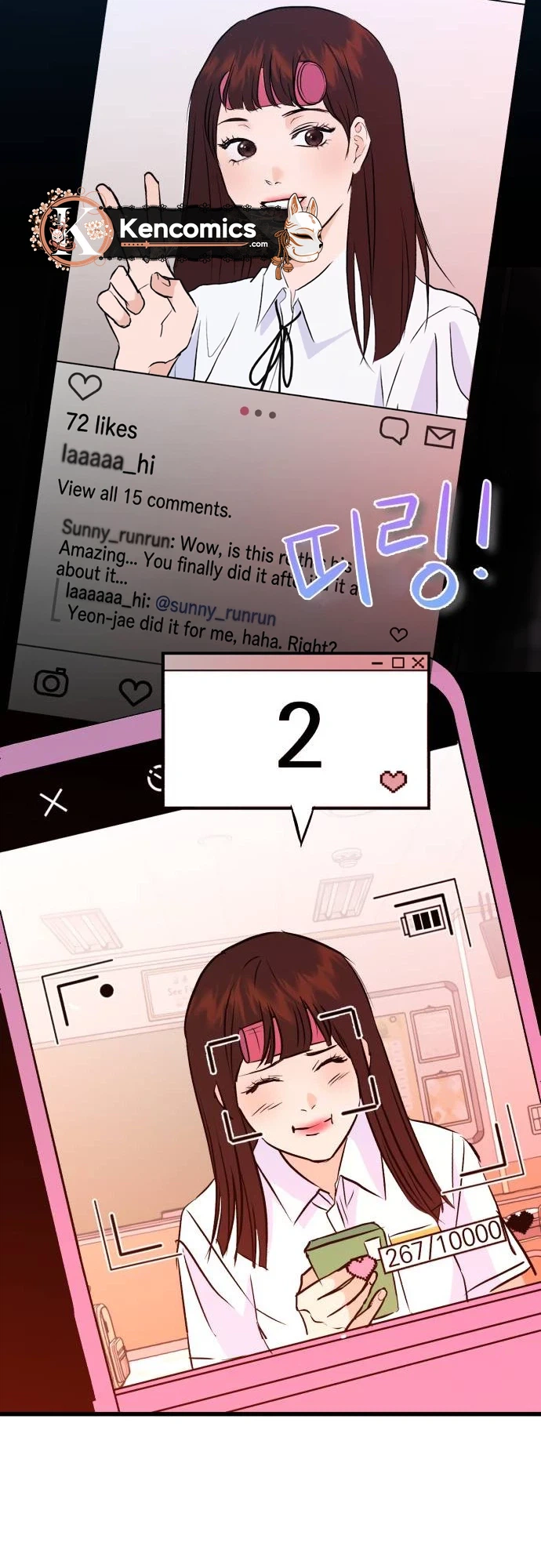 Star For You! Chapter 1 Page 18