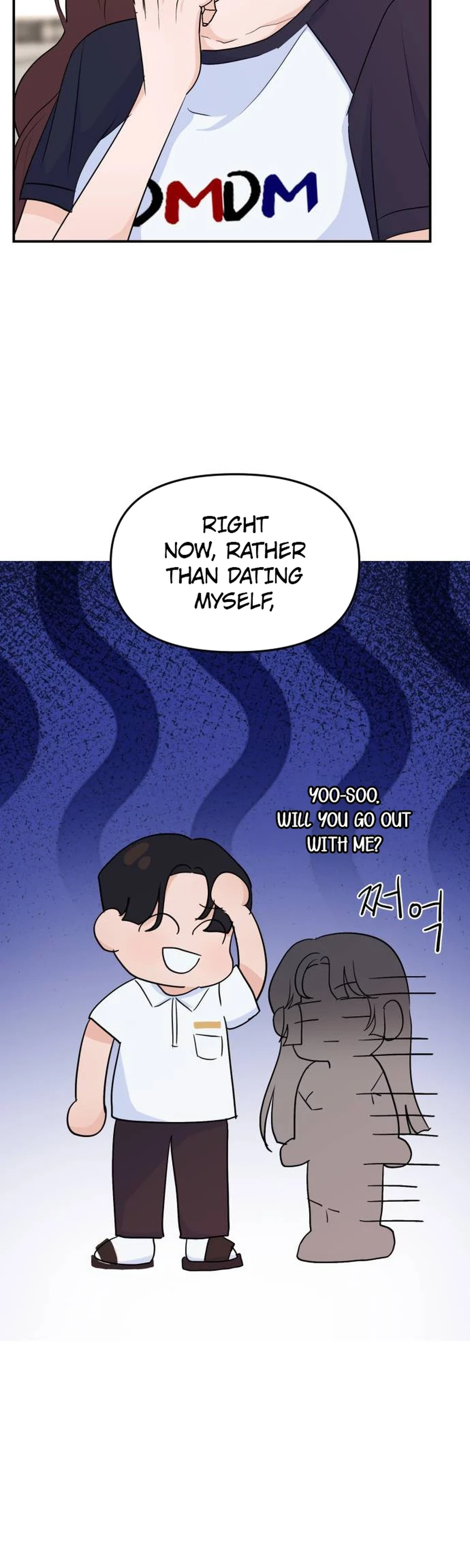 Star For You! Chapter 8 Page 5