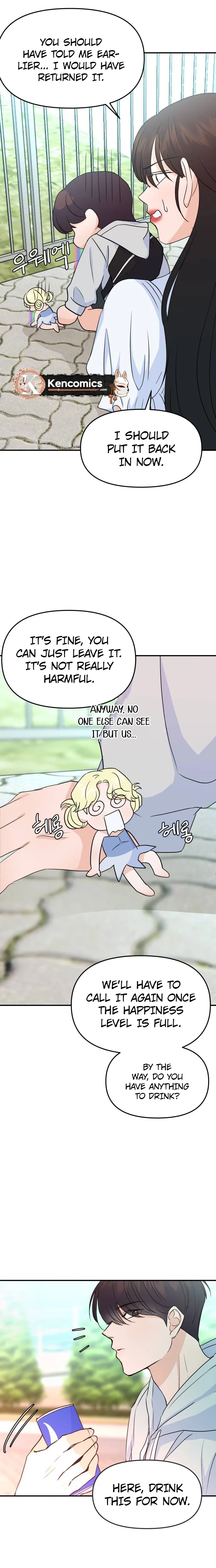 Star For You! Chapter 8 Page 17