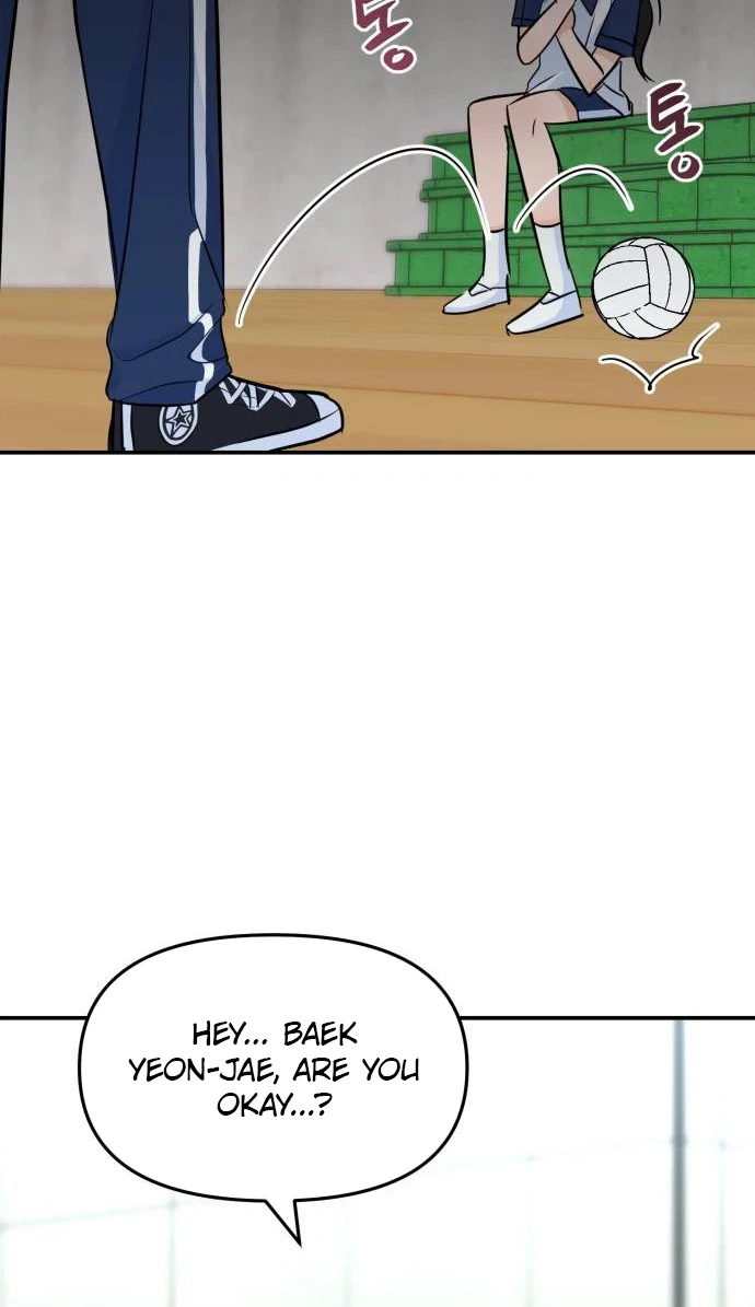 Star For You! Chapter 4 Page 14