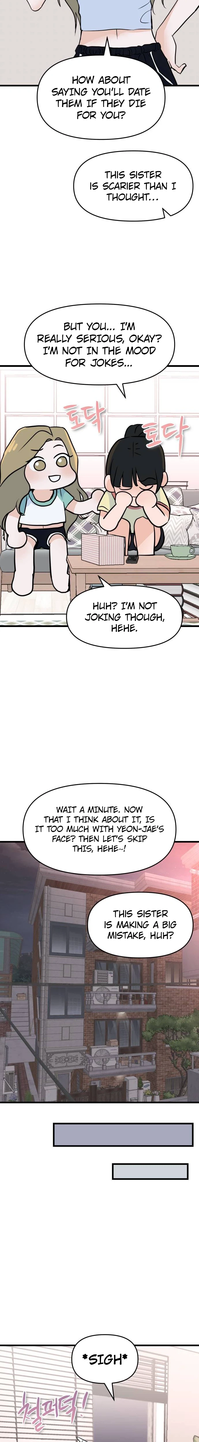 Star For You! Chapter 2 Page 17