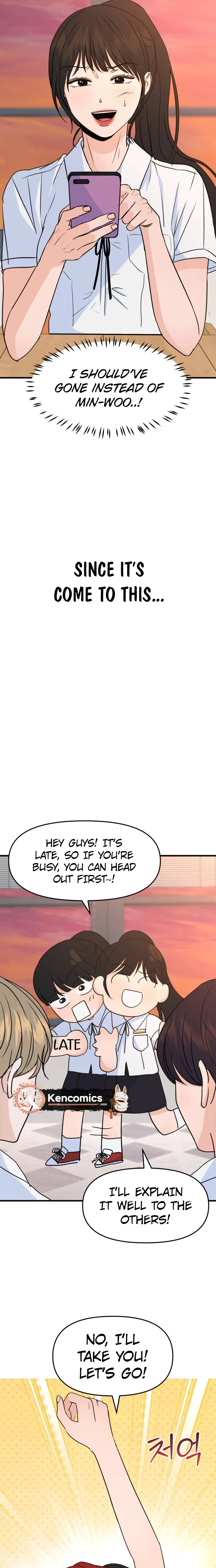Star For You! Chapter 11 Page 7