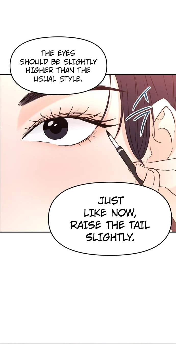 Star For You! Chapter 9 Page 12