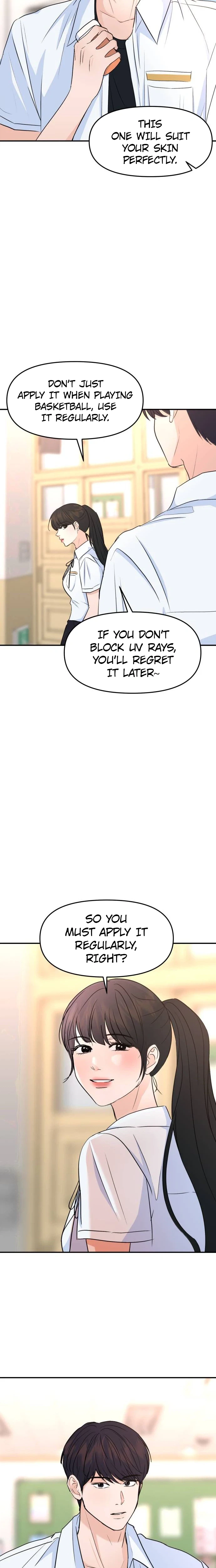 Star For You! Chapter 9 Page 23