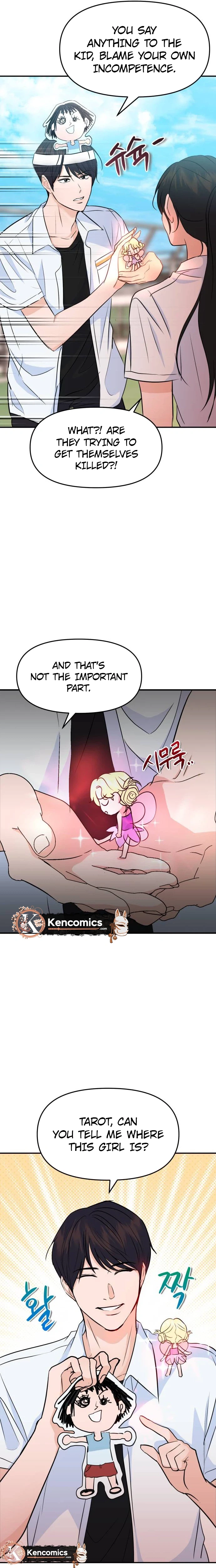Star For You! Chapter 6 Page 16