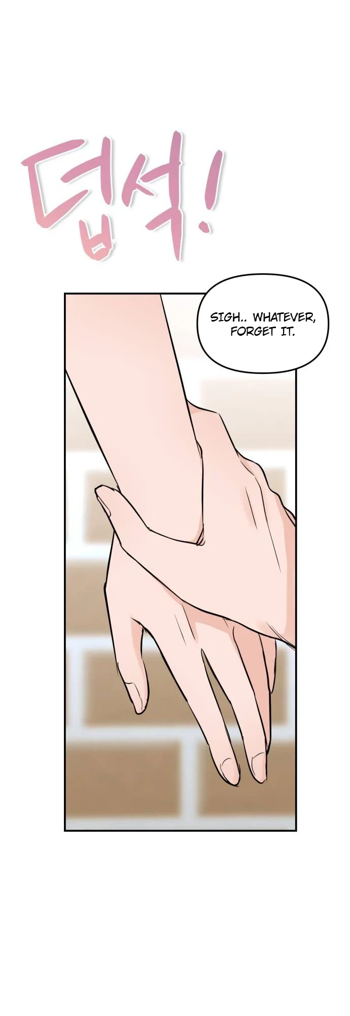 Star For You! Chapter 3 Page 15