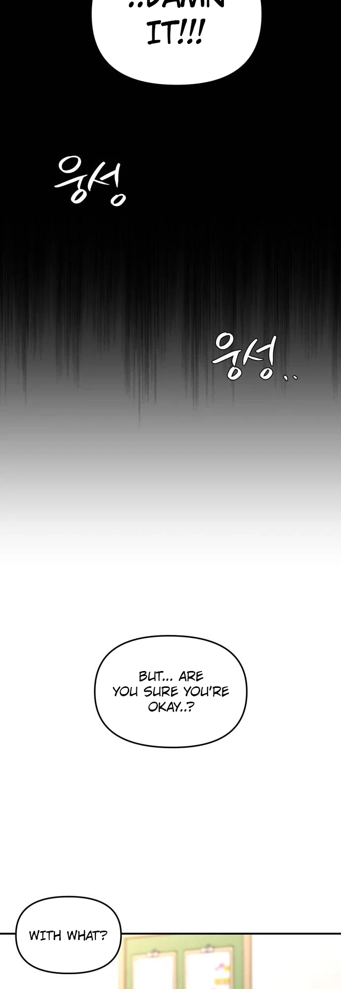 Star For You! Chapter 3 Page 42